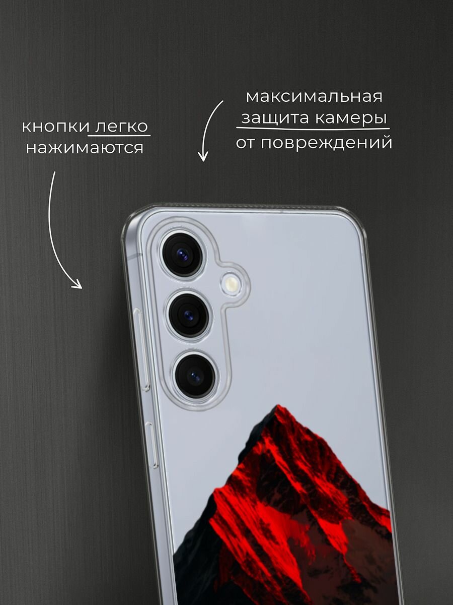 Чехол на Samsung Galaxy S24 FE 5G / Самсунг S24 FE с принтом Красная гора 2, прозрачный — фото 1