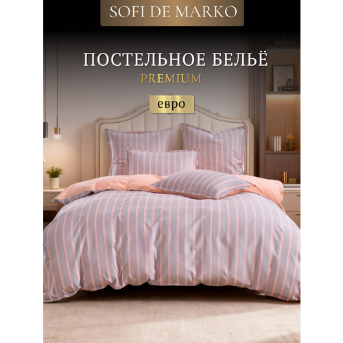 фото Комплект постельного белья sofi de marko вивьен (серая) сатин евро