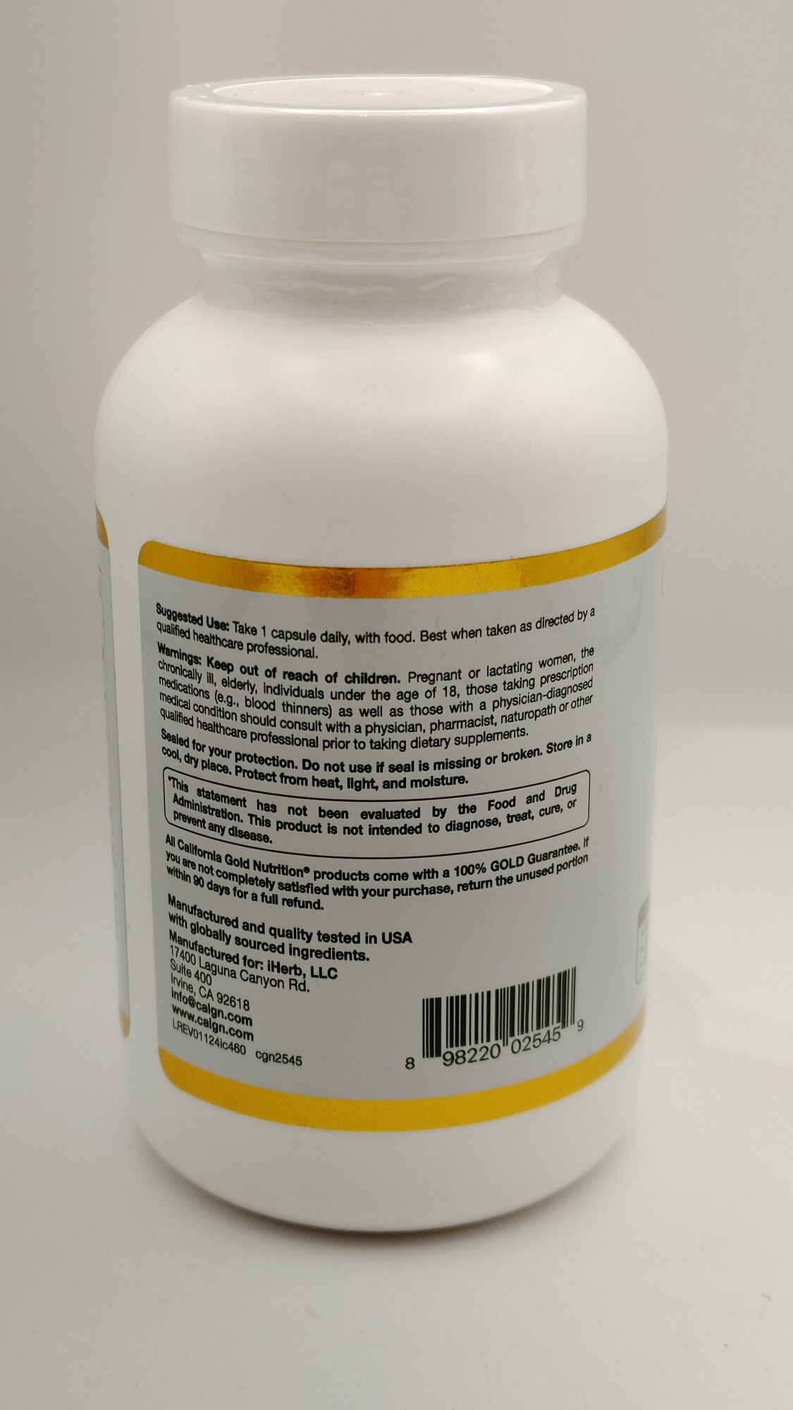 Витамины California Gold Nutrition Immune Complex 4, для иммунитета, 60 шт — фото 1