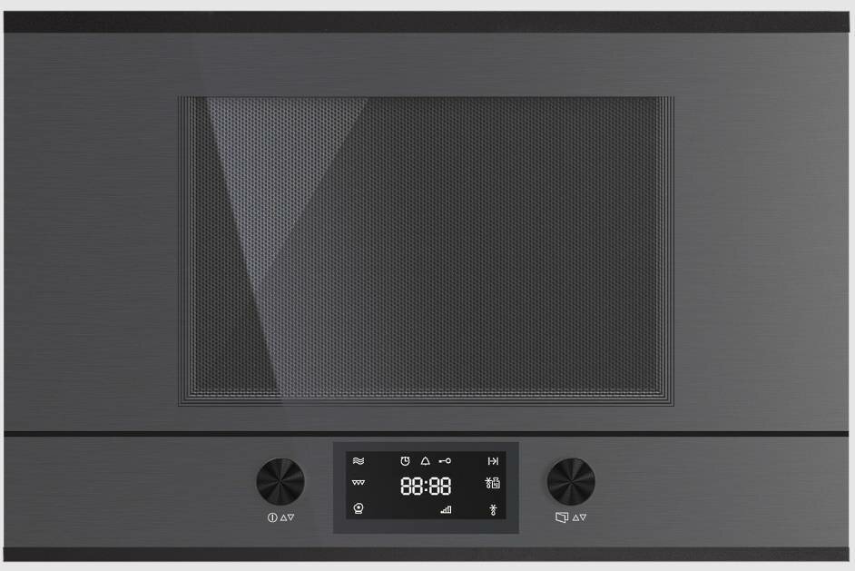 Встраиваемая микроволновая печь Kuppersbusch MR 6330 0 GPH 5 Black Velvet