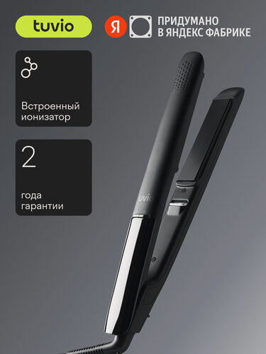 Изображение товара Выпрямитель для волос с дисплеем, Tuvio HS10CDI01, черный