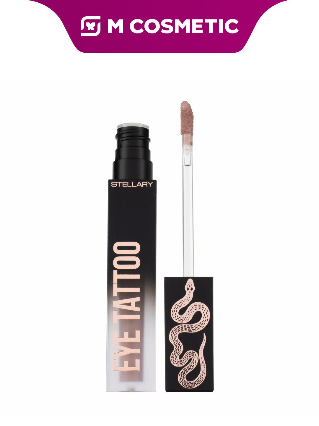 STELLARY Устойчивые жидкие тени для век т02