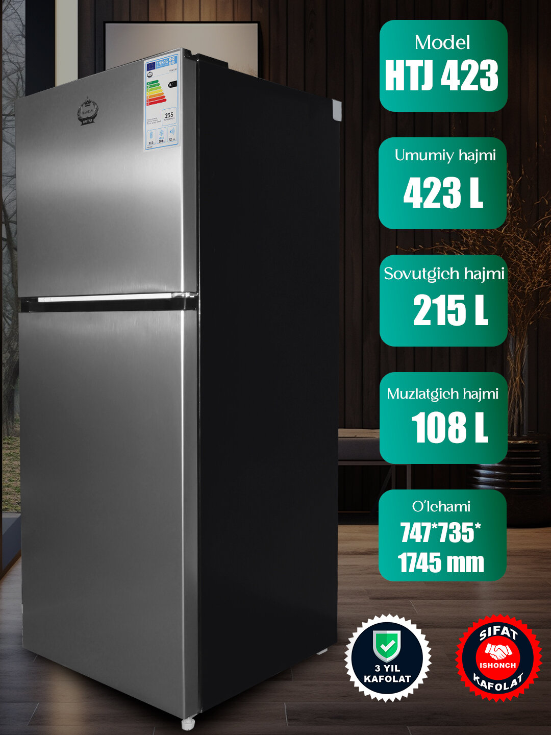 Холодильник HANTAJI 423W, 423 л — фото 1