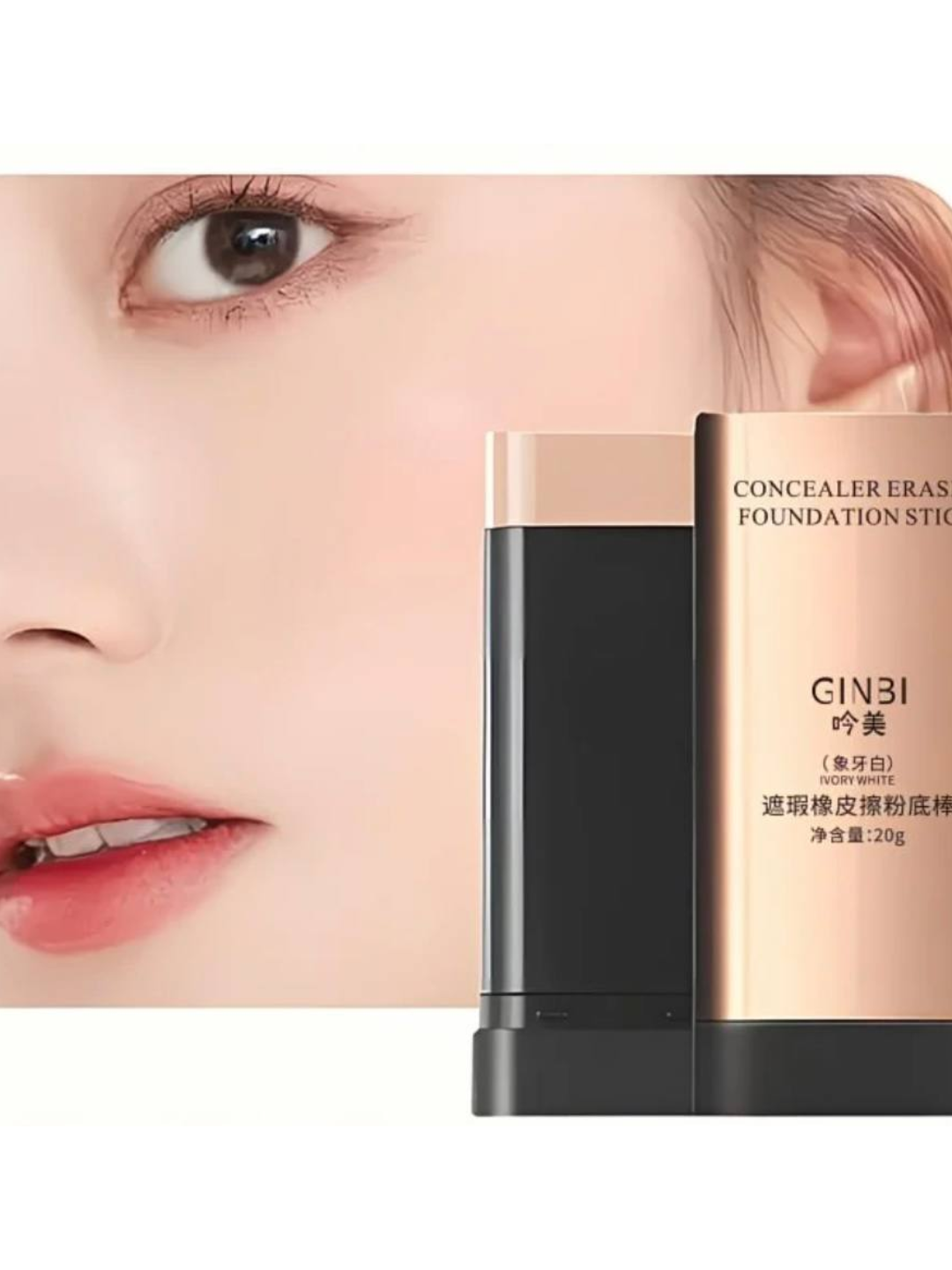 GINBI Консиллер-стик для аккуратного и ровного макияжа лица. Безупречное покрытие -- совершенный тон