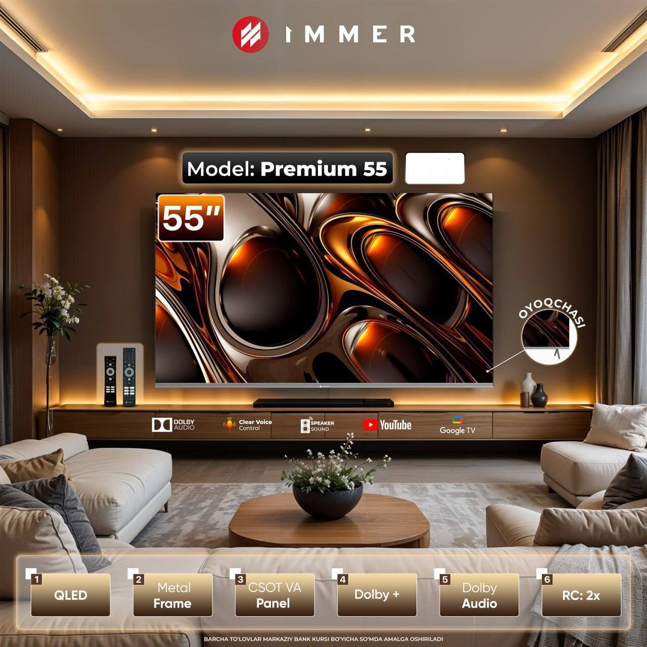Телевизор IMMER PREMIUM 55 QLED 4K Google TV