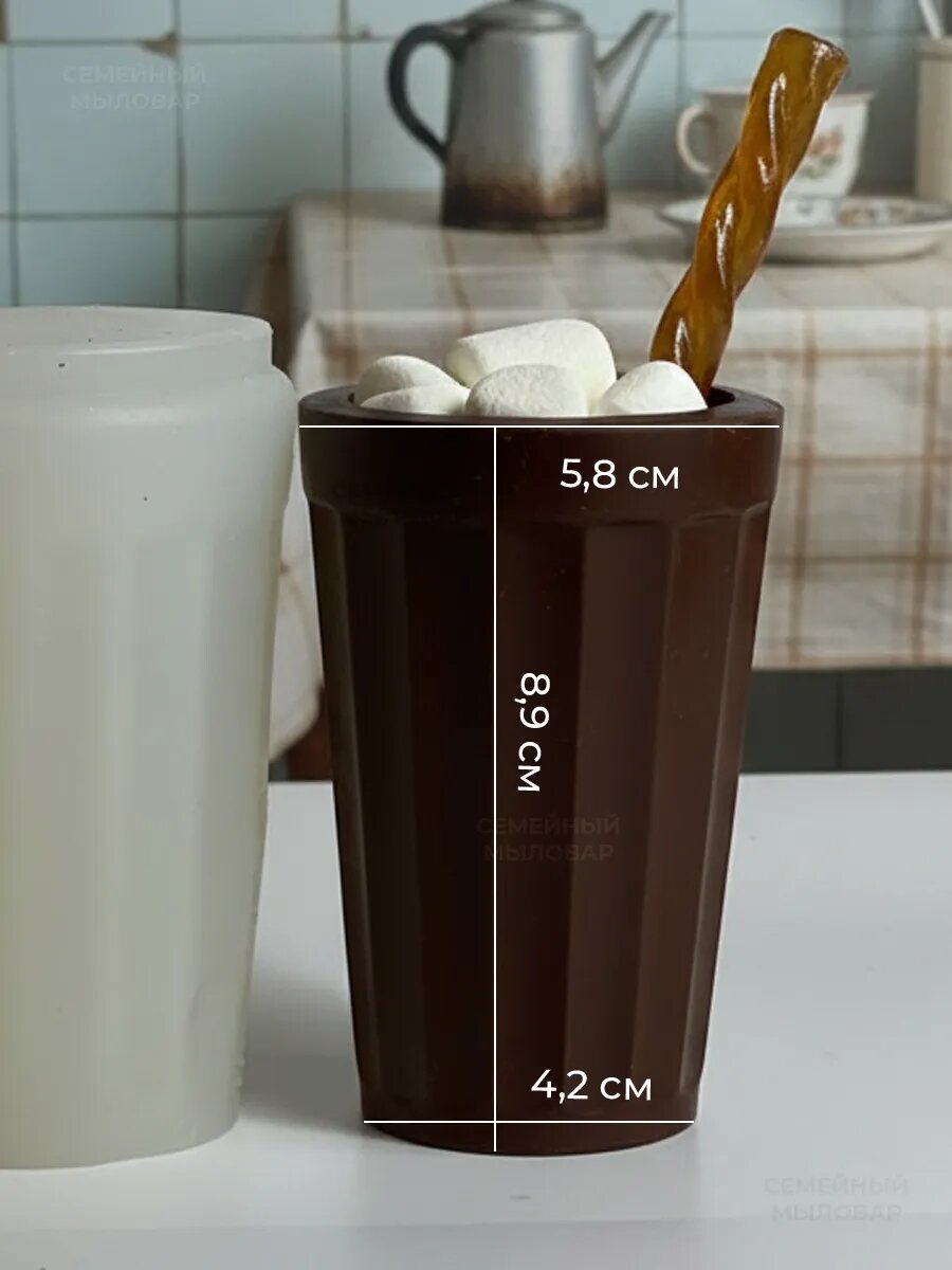 Силиконовый молд для гипса / советский стакан — фото 1