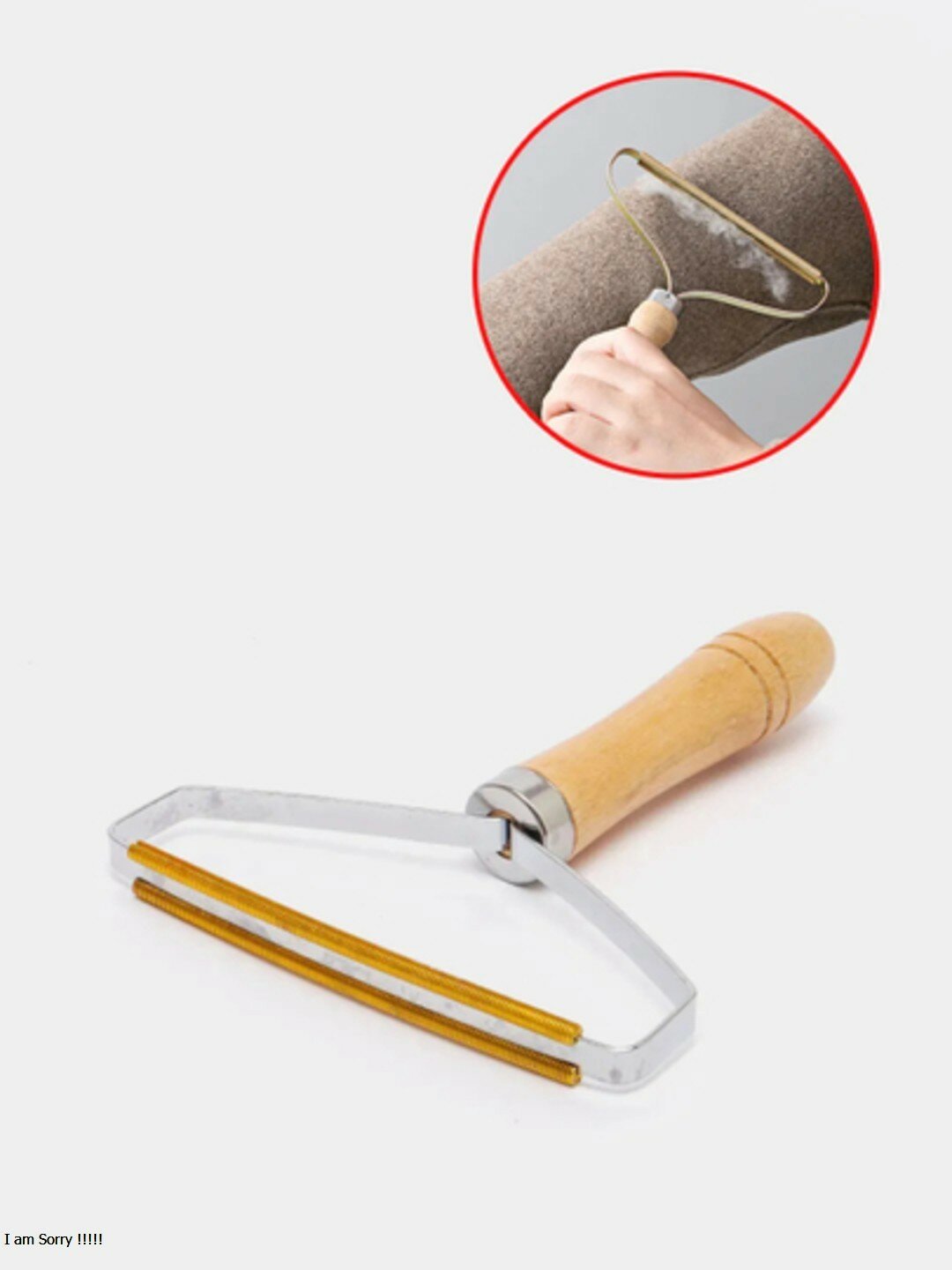 Щетка скребок для чистки ковров от шерсти животных