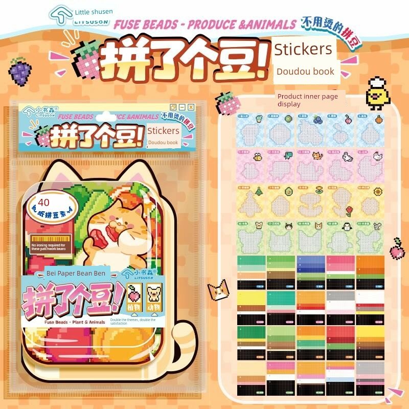 Мини-книга с пиксельными наклейками для творчества DIY, детская игрушка белого цвета, 120 страниц