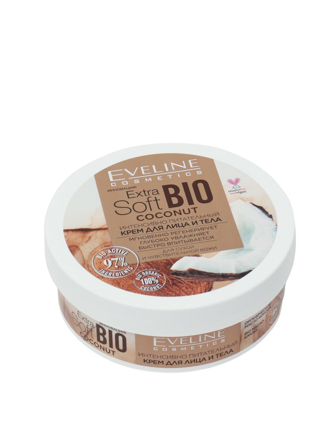 Крем для лица и тела "Eveline Extra Soft Bio Coconut", 200 мл — фото 1