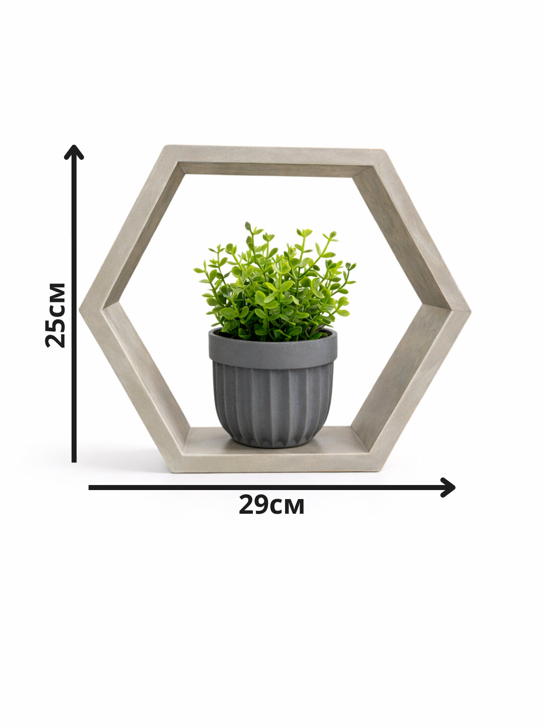 Искусственный цветок с фигурой для интерьера
