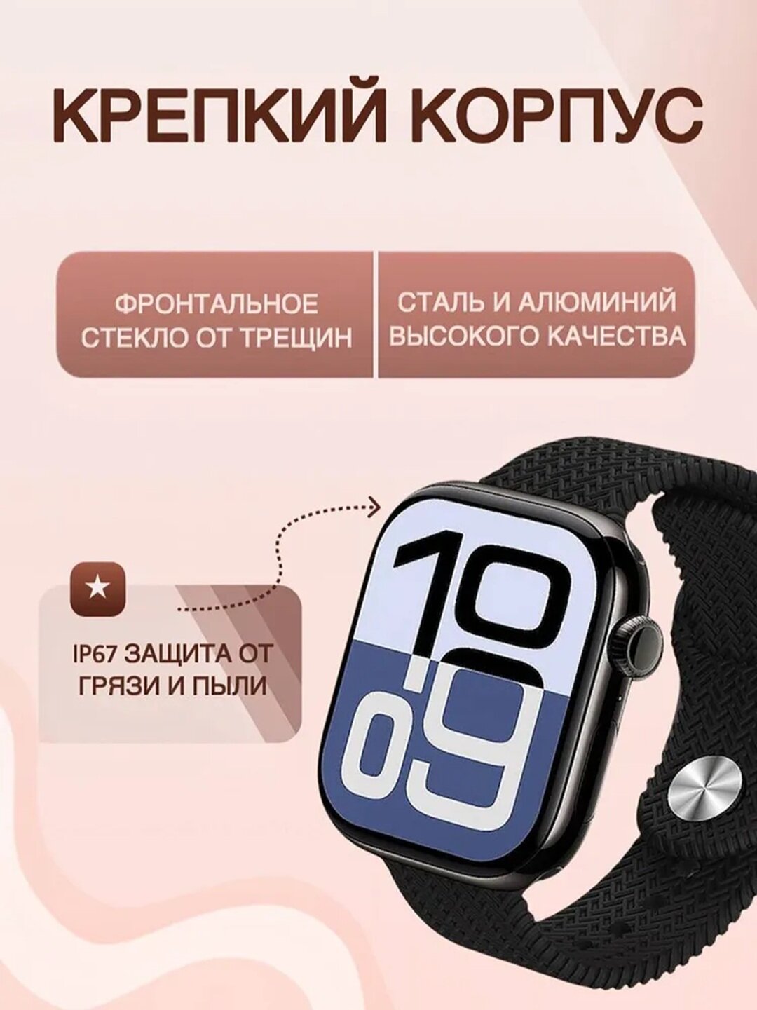 Смарт-часы HK 11 PRO MAX – современные умные часы для мужчин и женщин, стиль бизнес и спорт — фото 1