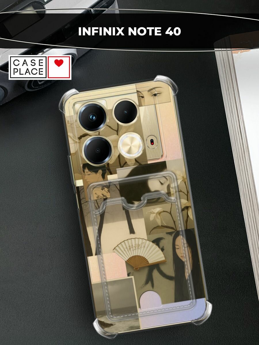 Чехол на Infinix Note 40 (Инфиникс Нот 40) с картой и принтом Японская сепия