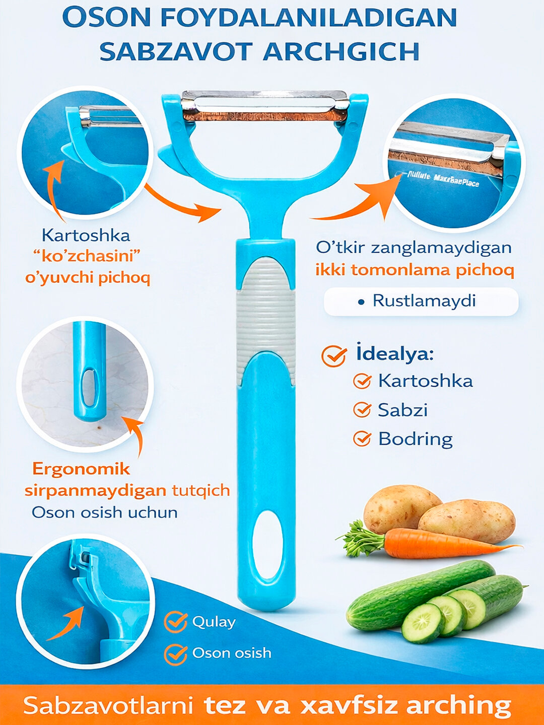 Легко используемая овощечистка, из острой нержавеющей стали, очиститель