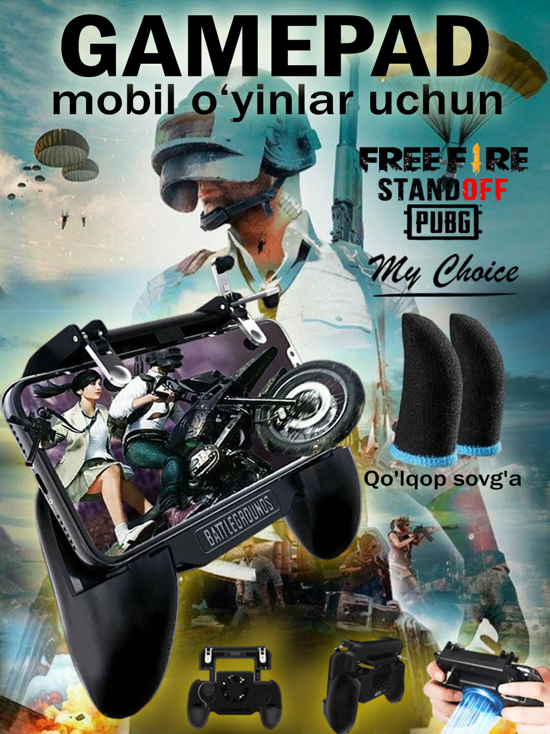 Мобильный геймпад SP+ с охлаждающим куллером. Игровой джойстик для смартфонов. + нарукавник в подарок,