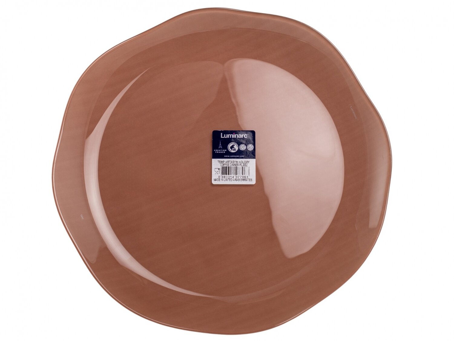 Тарелка Luminarc KOLORY COFFEE