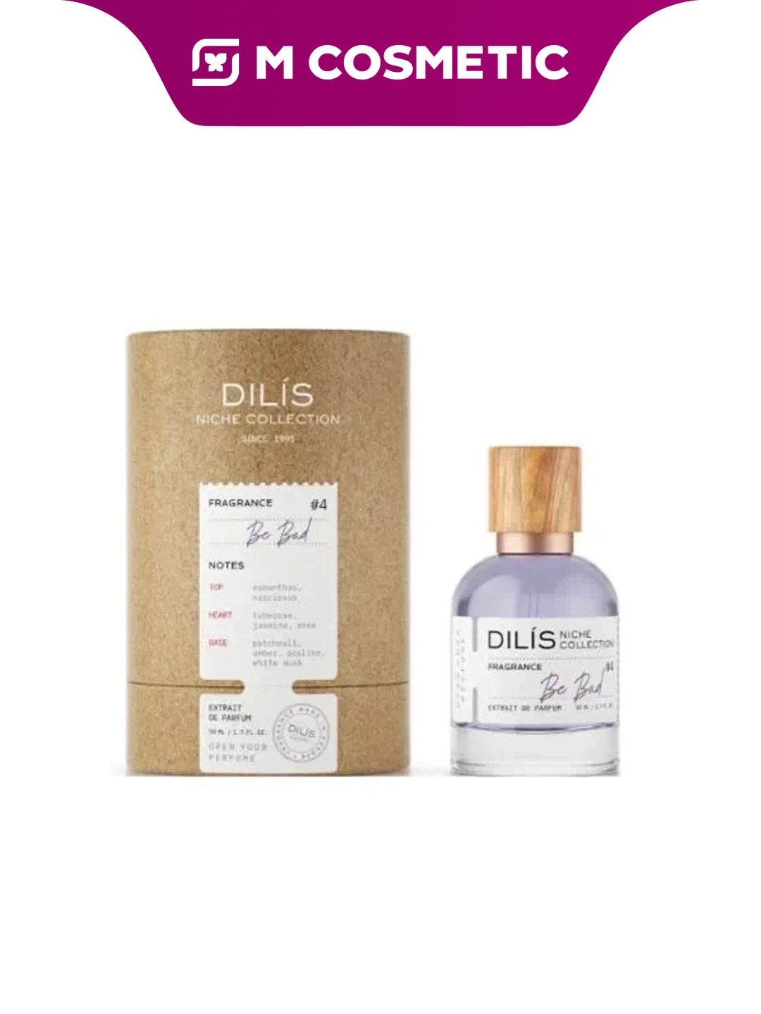 Парфюмерная вода Dilis Parfum Niche Collection "Be Bad", женская, 50 мл