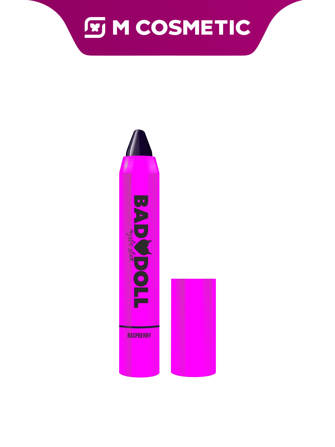 Бальзам-тинт BelorDesign "Bad Doll" Малина, увлажняющий, для ежедневного использования