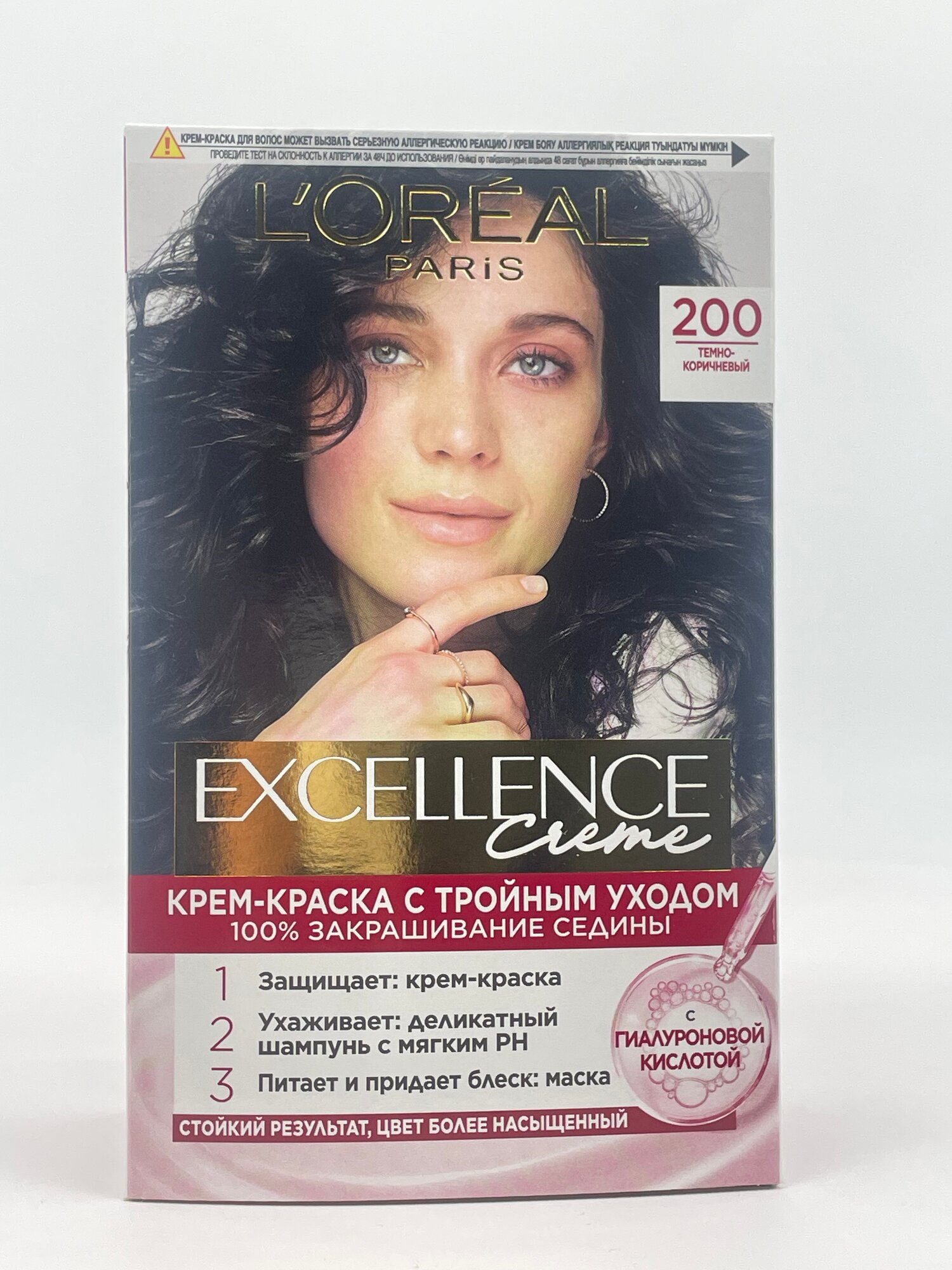 L’Oréal Paris Excellence Крем-краска для волос 200 Тёмно-коричневый с гиалуроновой кислотой