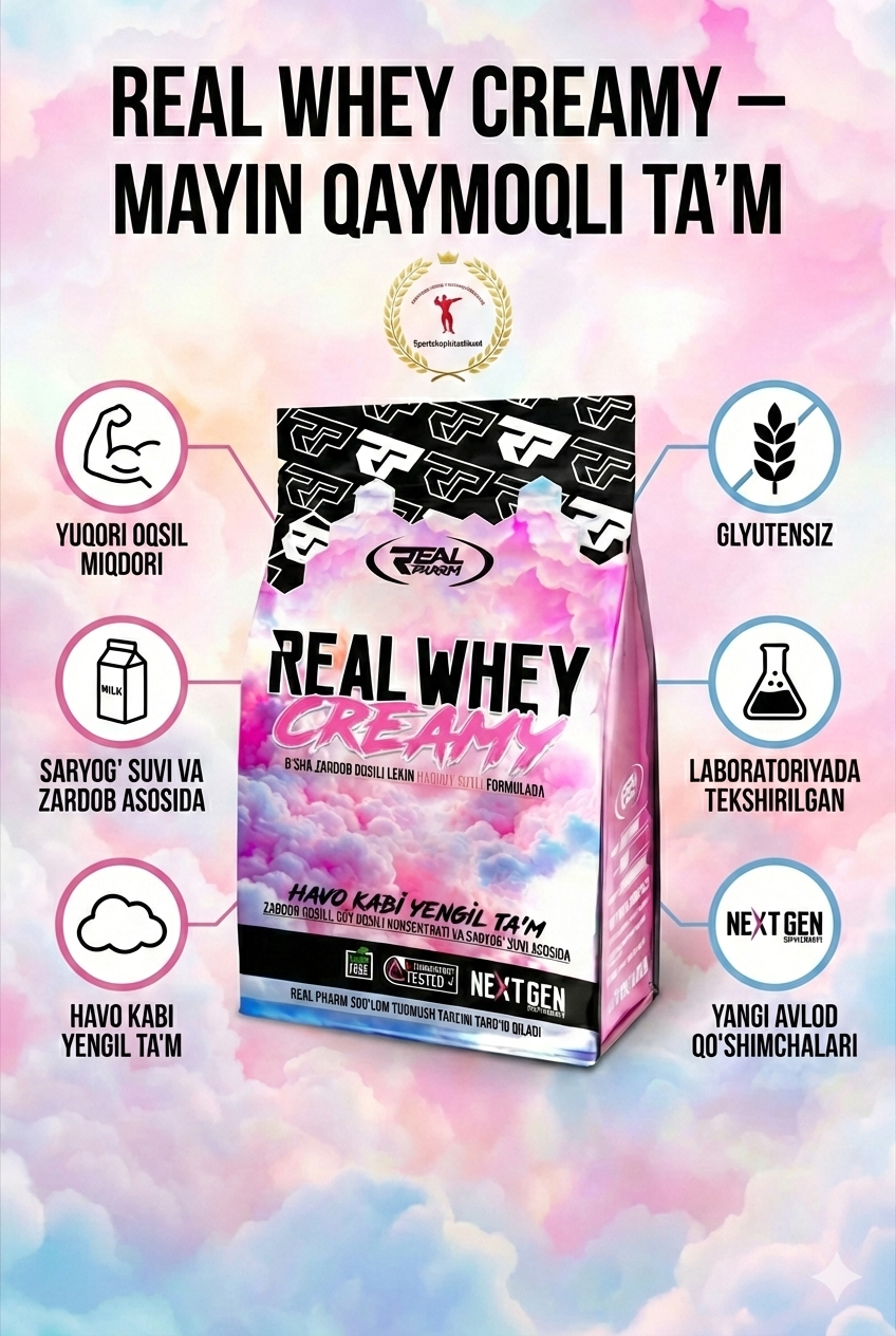 Сывороточный протеин Real Pharm Creamy Whey, молочный, кремовая текстура