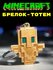 Кликающий Брелок Minecraft Эндермен Пиксельное Enderman