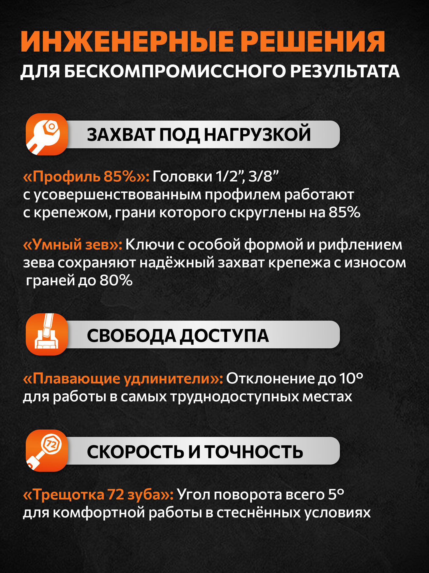 Набор головок и ключей в чемодане для автомобиля 219 предметов PRO STARTUL Dakar (PRO-219DK) — фото 1
