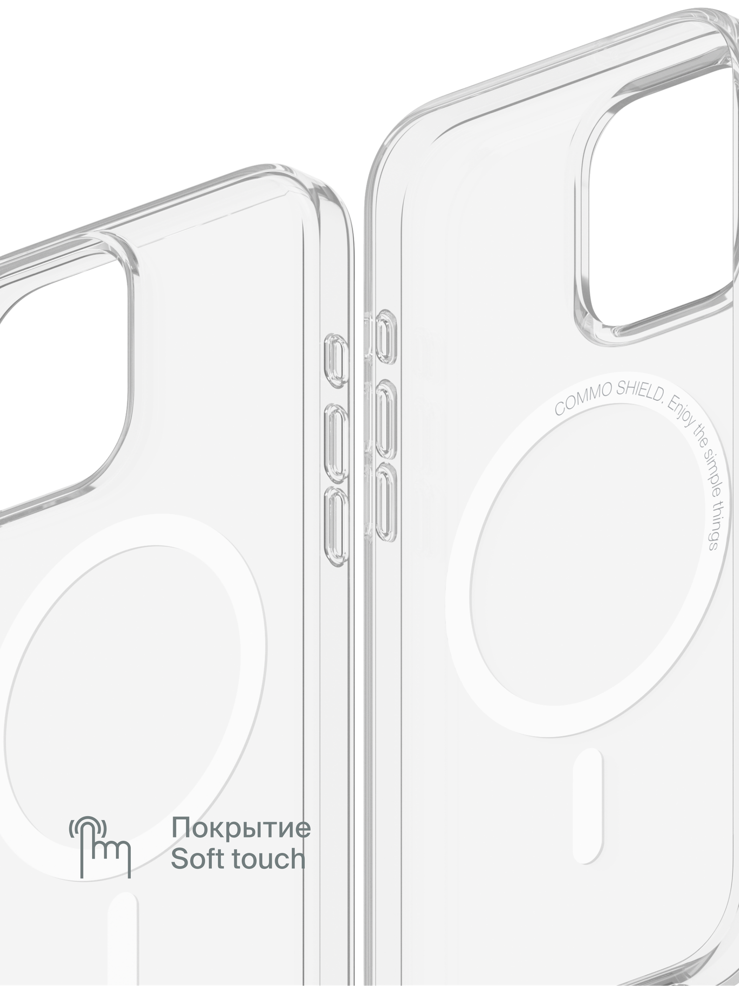 Прозрачный чехол COMMO Shield Case для Apple iPhone 16 Pro Max с поддержкой беспроводной зарядки — фото 1