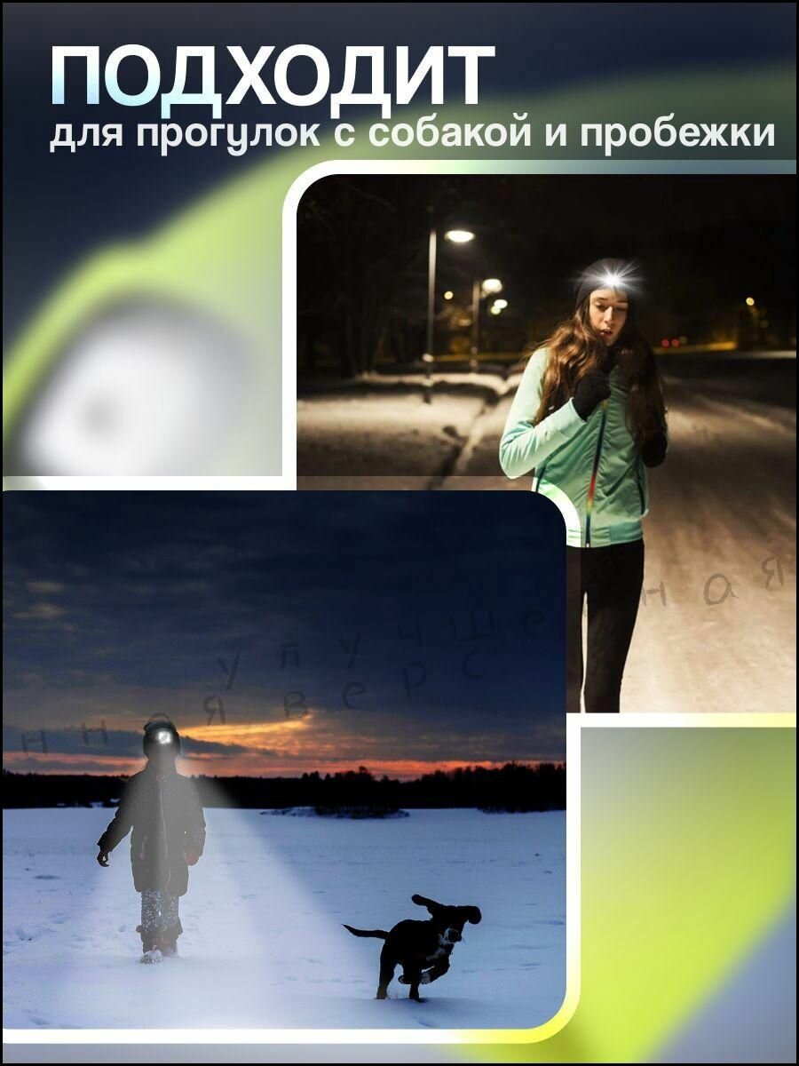 Шапка — фото 1