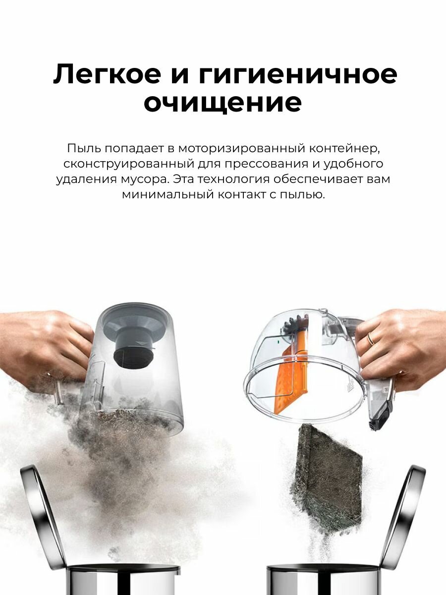 Пылесос LG VC73189NHTB — фото 1