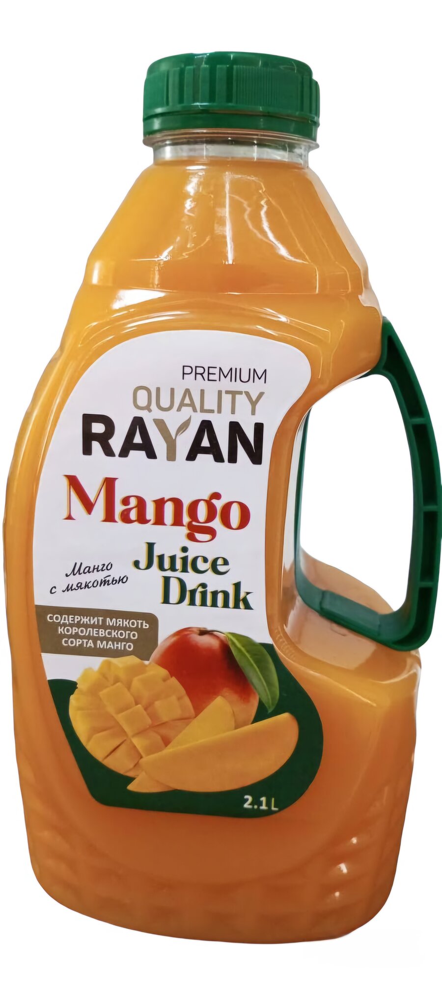 Нектар Манго RAYAN, с мякотью, 31% фруктов 2,1 л