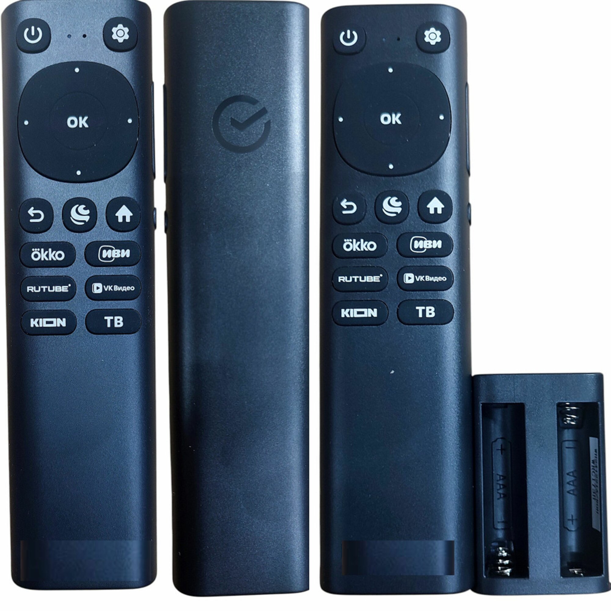 Пульт SBER TV WRC173H