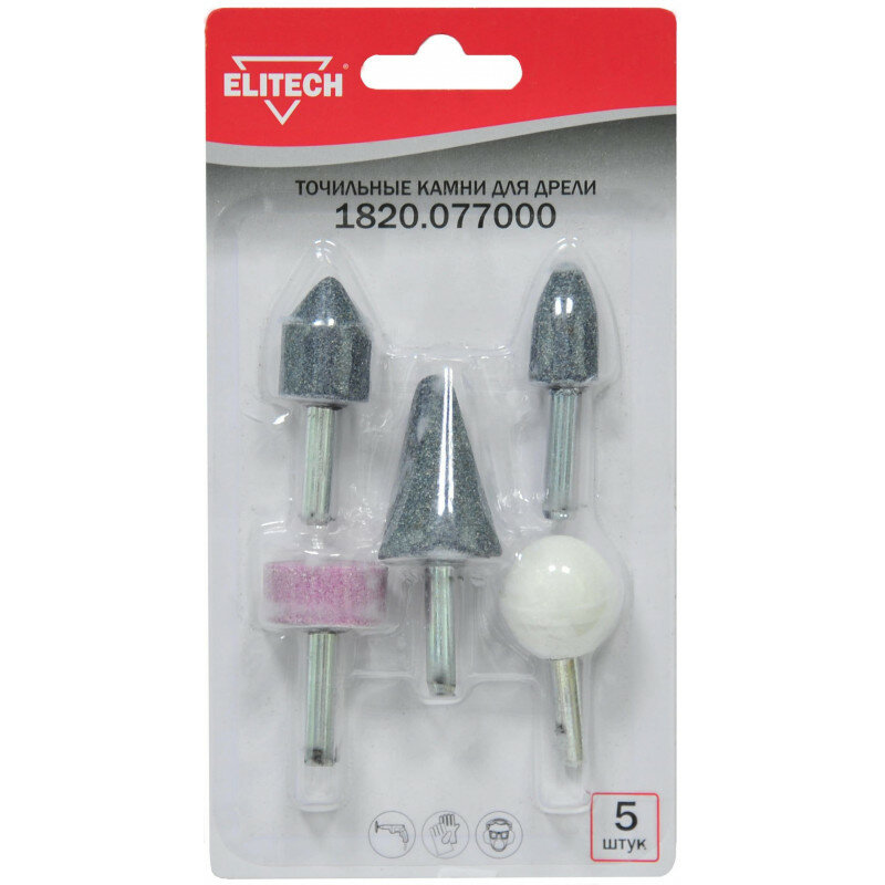 Набор точильных камней Elitech 1820.077000, 5 штук, для дрели — фото 1