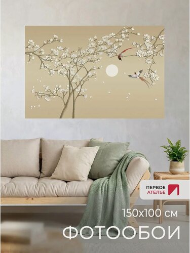 Изображение товара Фотообои на стену первое ателье "Птицы с сакурой" 150х100 см (ШхВ), флизелиновые Premium