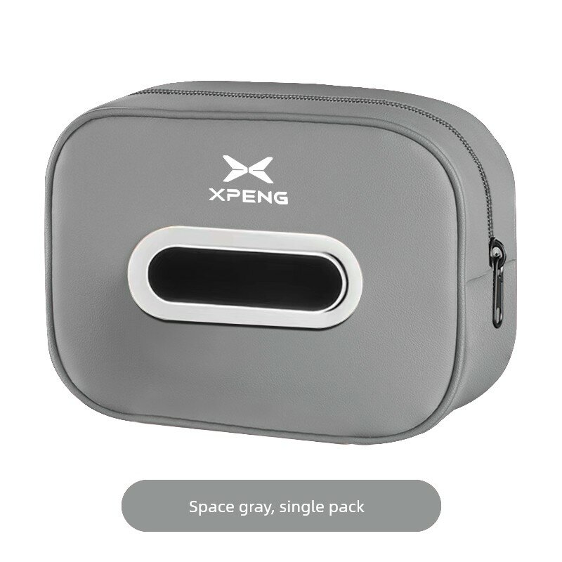 Держатель для салфеток в автомобиле Xpeng, кожа нappa, 1 шт. в цвете космический серый