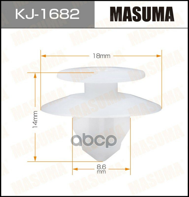 Клиса автомобильная (автокрееж) MASUMA 1682-KJ [] Masuma арт. KJ1682