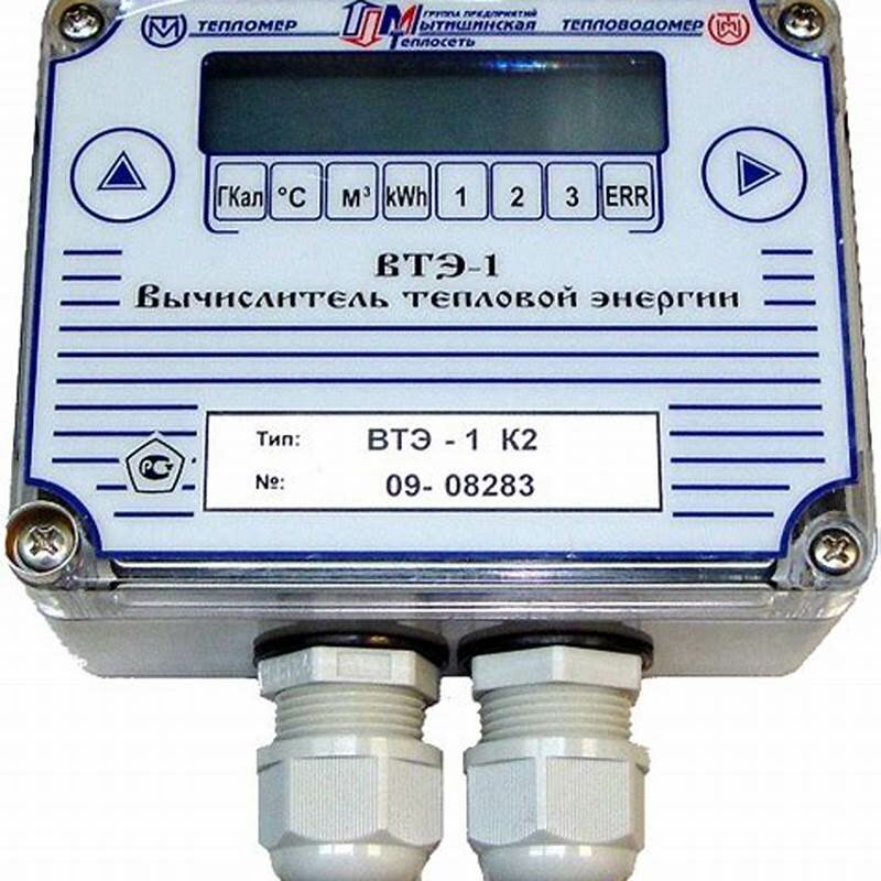 Вычислитель ВТЭ-1 К2