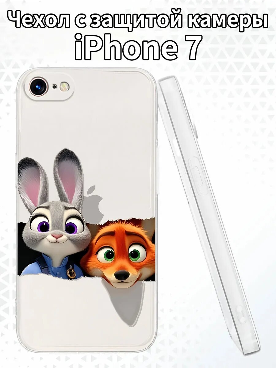 Чехол на iPhone7 с Джуди Хоппс и Ником Уайлдом