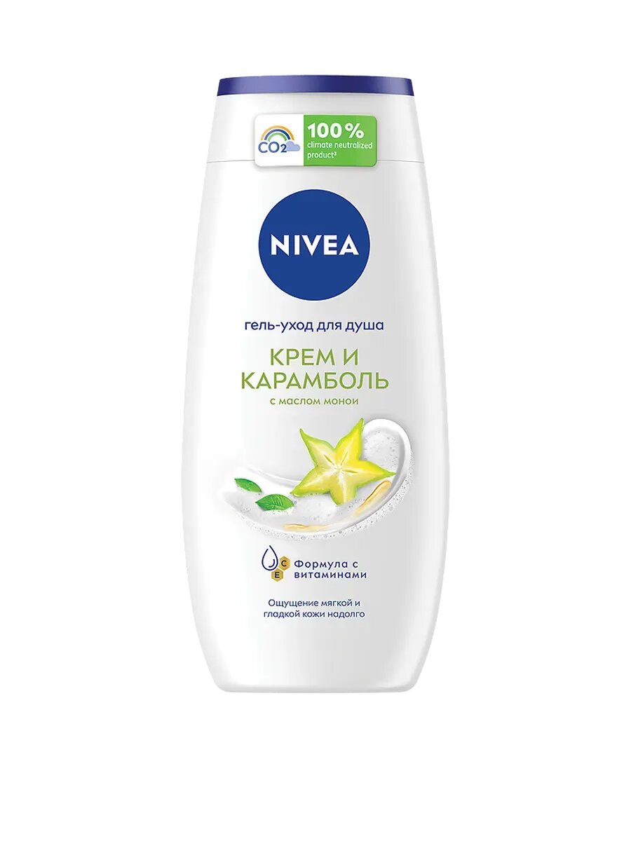 Nivea Гель-уход для душа Крем и Карамболь 250 мл 1 шт