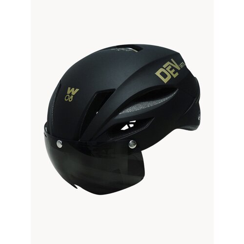 Шлем велосипедный, матовый, с магнитными очками