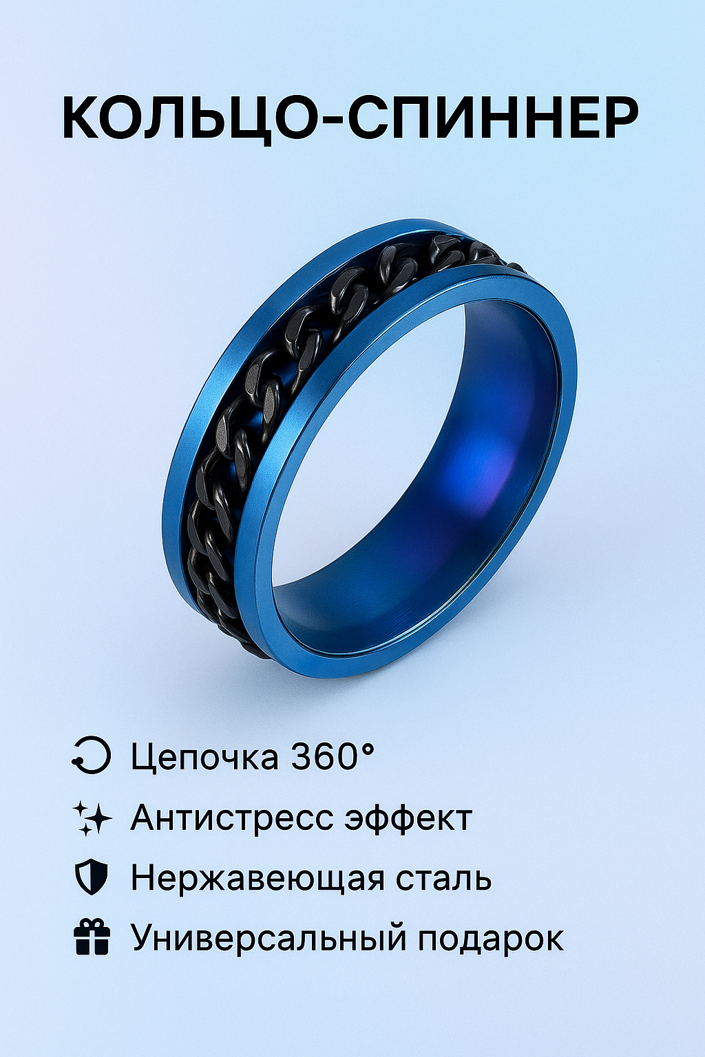 Кольцо переплетенное, размер 19, ширина 8 мм, black