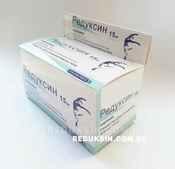 Эффективный жиросжигатель в капсулах препарат от лишнего веса