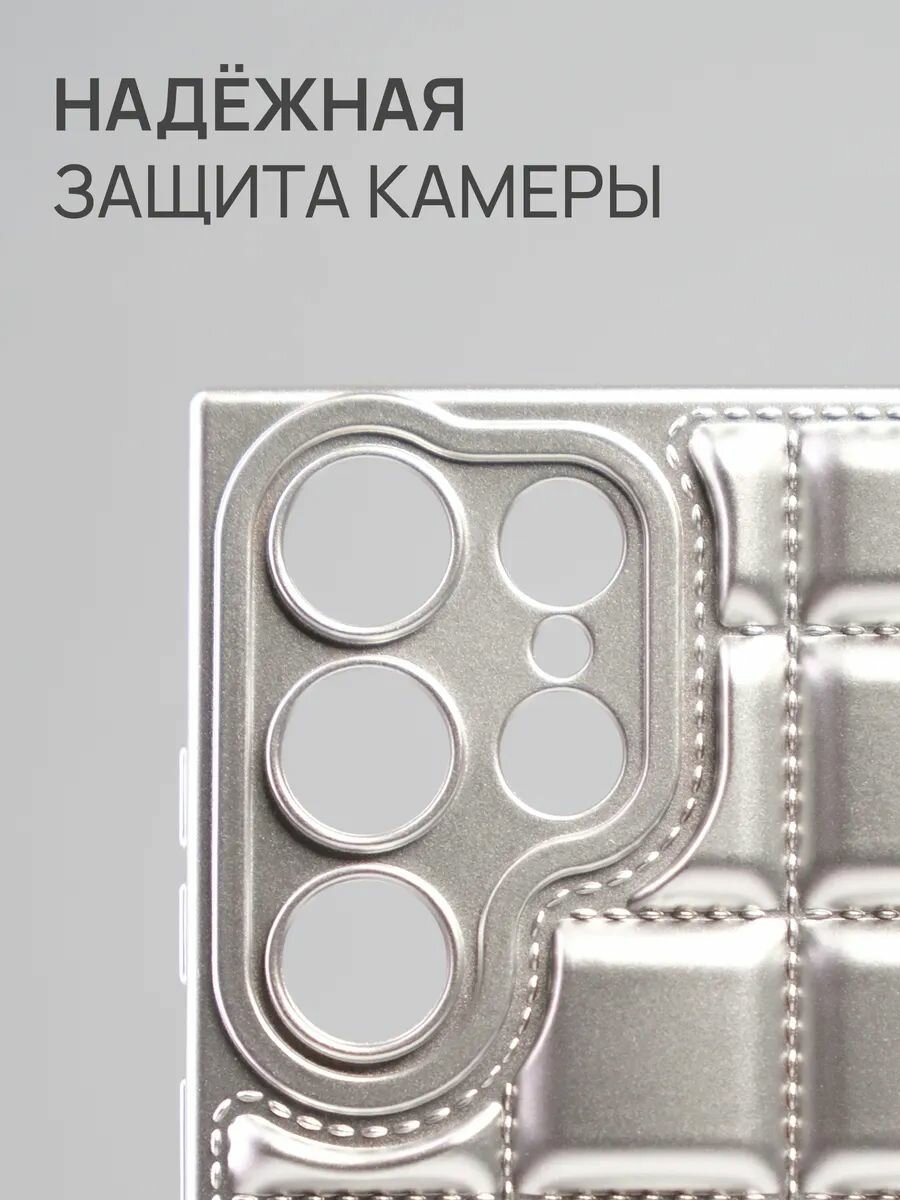 Чехол на Samsung S24 Ultra силикон + ABS (АБС); пластик противоударный; защита камеры — фото 1