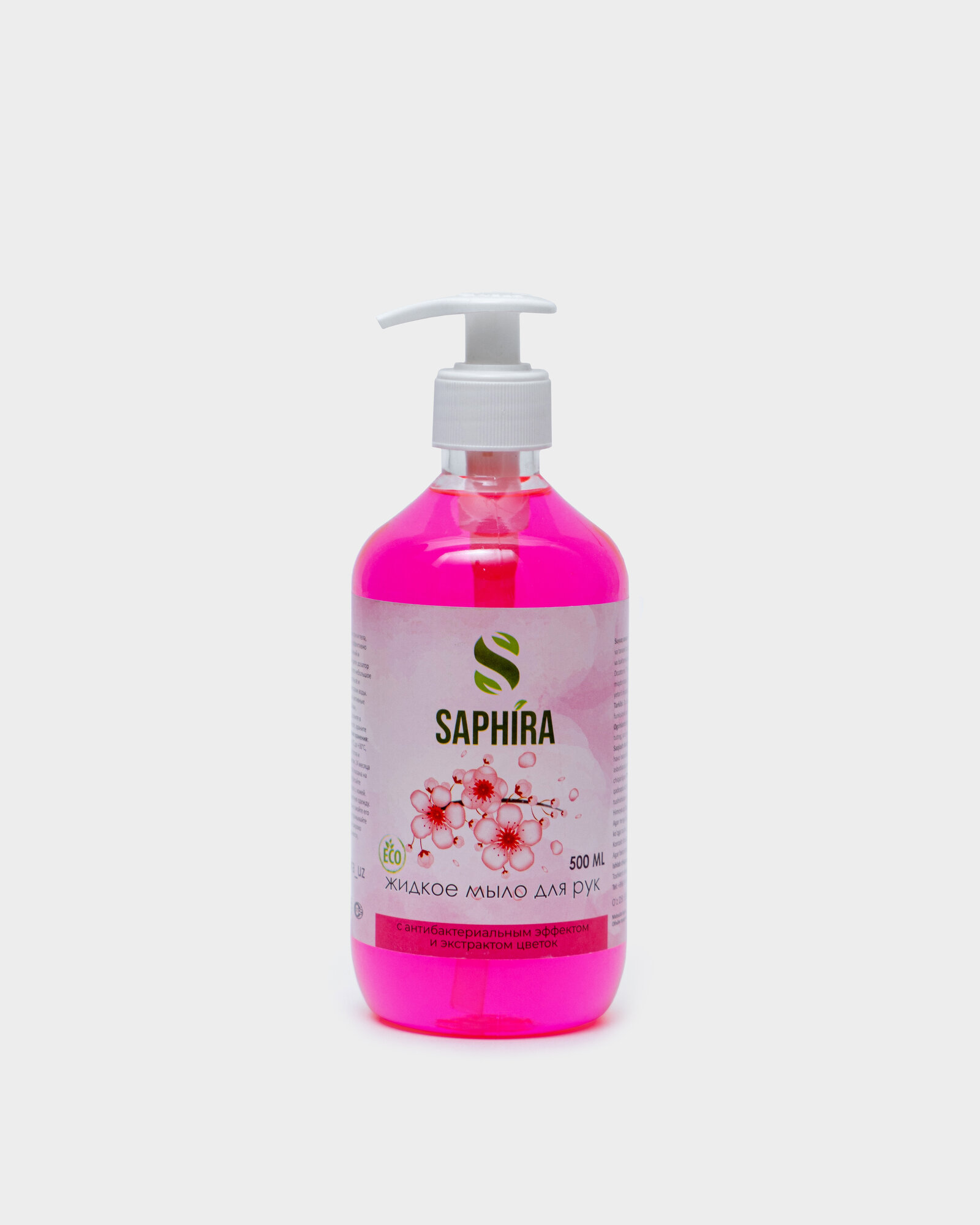 Жидкое мыло для рук Formen Distribution Saphira, с цветочным ароматом, 500 мл