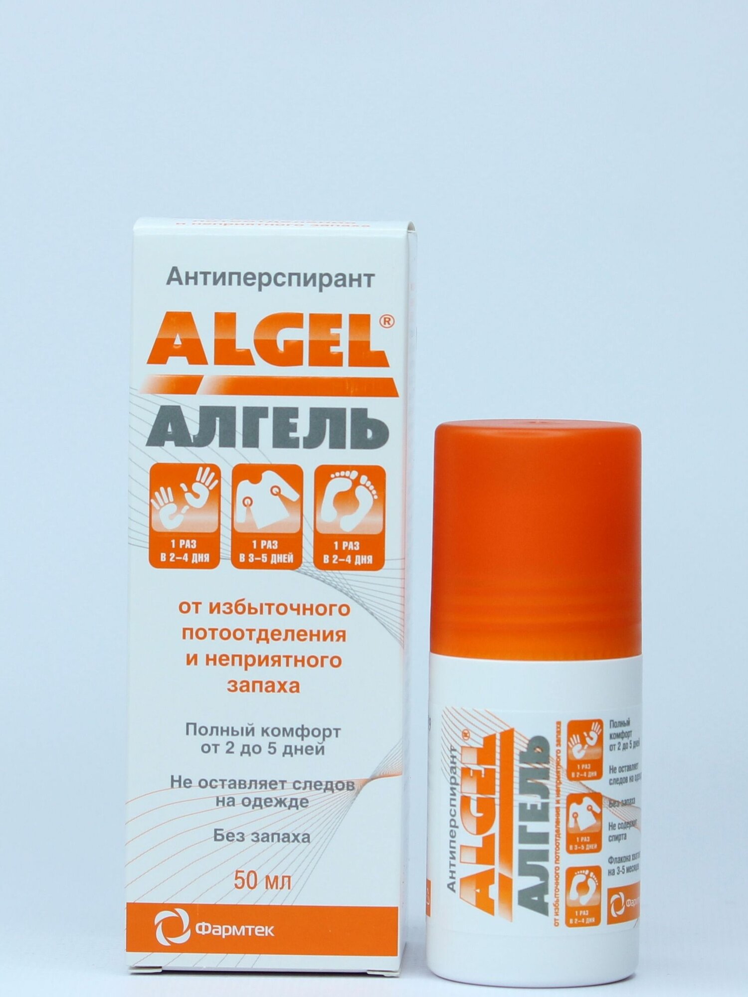 Антиперспирант Алгель ролик, 50 мл
