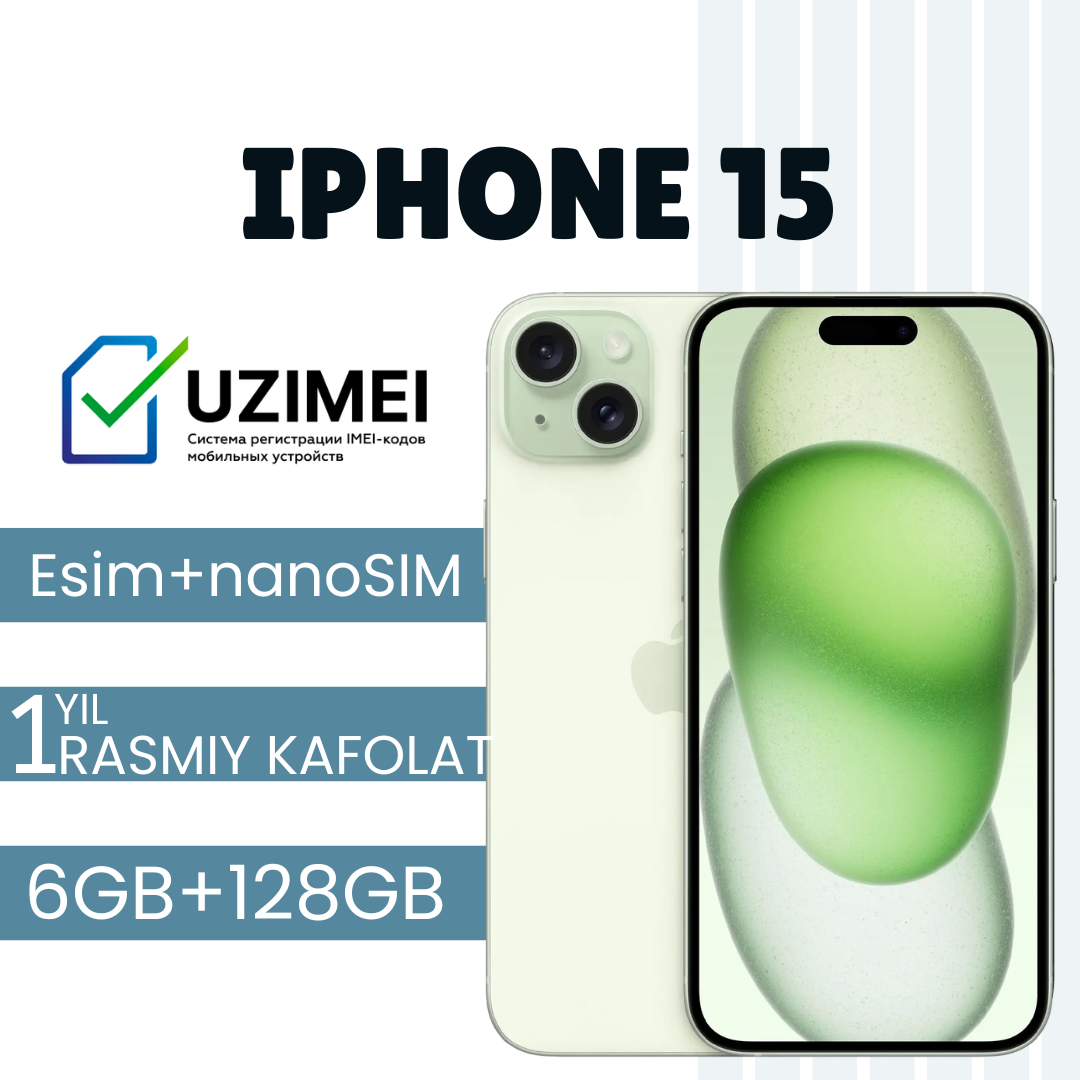 Смартфон Apple iPhone 15 5G,128ГБ SIM eSim IMEI зарегистрирован, green