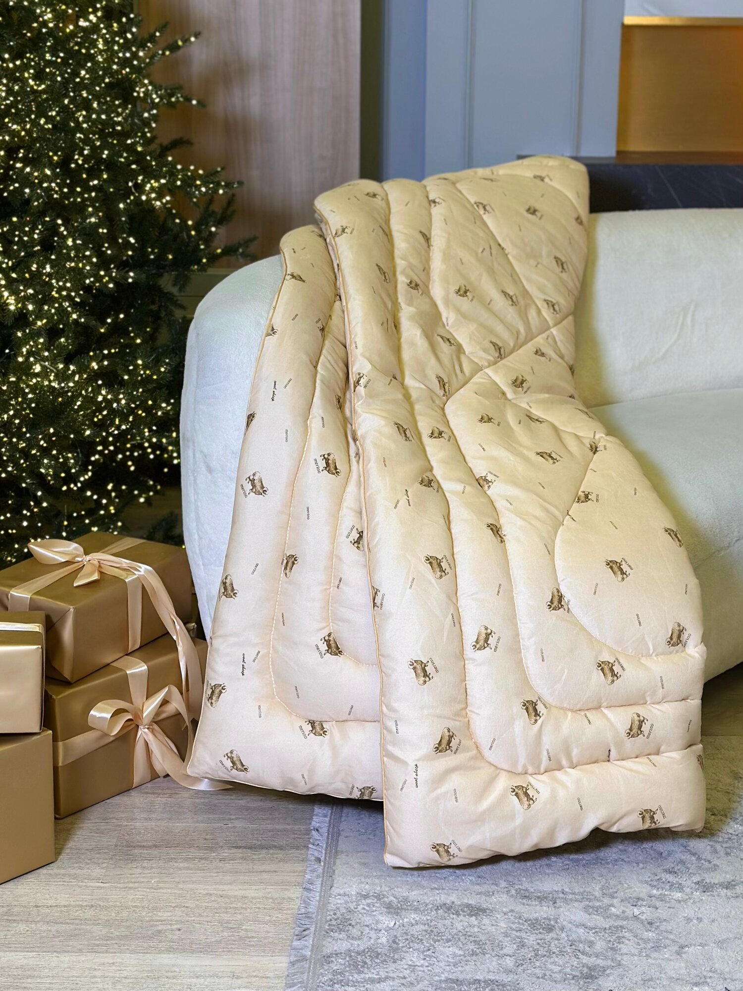 Одеяло Соната овечья шерсть теплое 140х205 см цвет бежевый