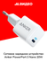 Сетевое зарядное устройство Anker PowerPort 3 Nano 20W USB-C Whit...