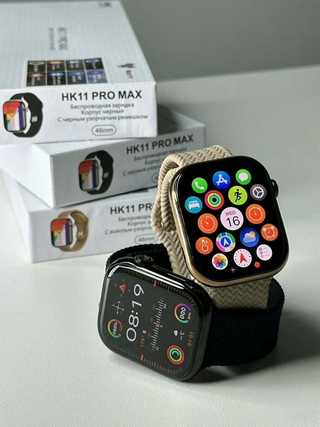 Смарт-часы Smart Watch HK 11 Pro Max Full Amoled, 46 мм, AMOLED, 2,02 дюйма — фото 1