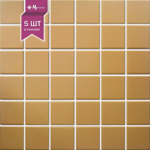 Изображение товара Мозаика керамическая NSmosaic P-573, желтая матовая, 306х306 мм, чип 48х48 мм, упаковка 5 шт