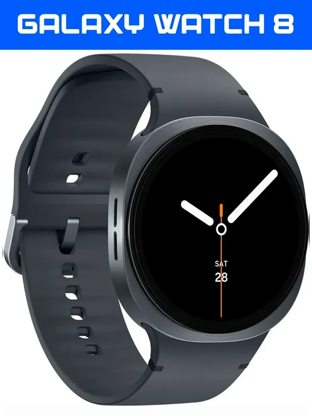 Смарт-часы Smart Watch 8 – Умные часы для мужчин и женщин, мониторинг пульса и давления, спортивные функции, черный цвет