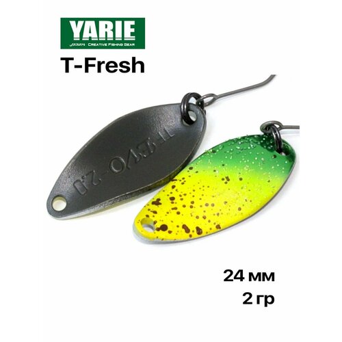 Блесна форелевая Yarie T-Fresh EVO 2 гр #AD23